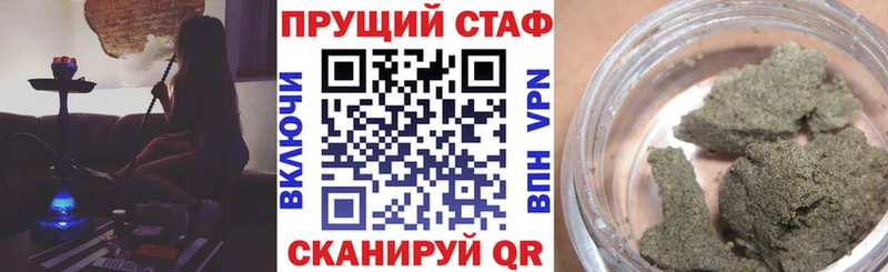 Купить закладку Архангельск Alpha PVP  Меф  Гашиш 