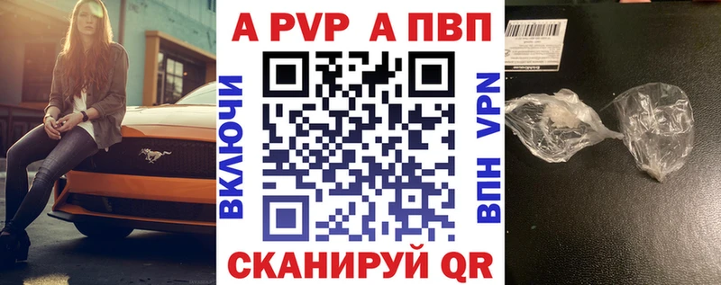 hydra ONION  как найти   Архангельск  Alpha PVP Crystall 