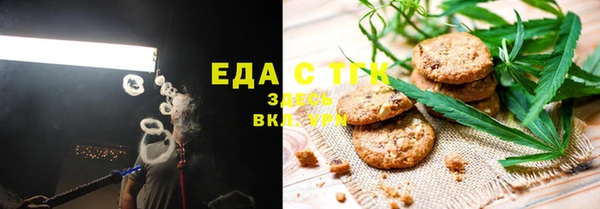 марки lsd Магас