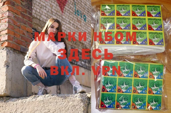 скорость Наволоки