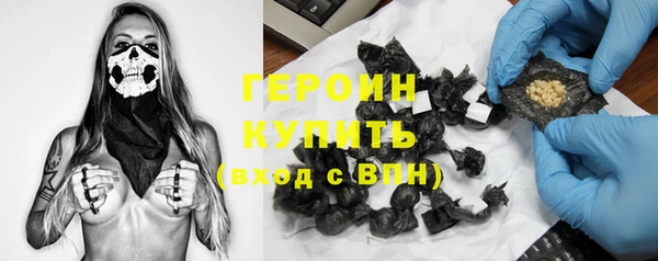 mdpv Михайлов