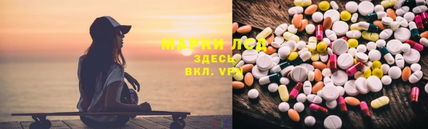 бутик Алексин