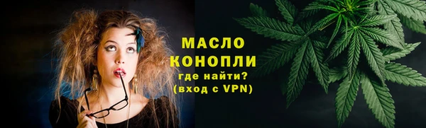 ALPHA-PVP Костерёво