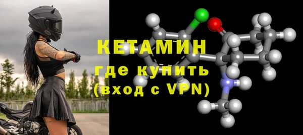прущая мука Нестеровская