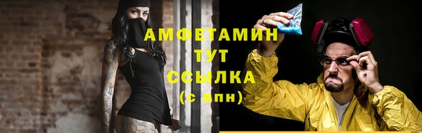 дурь Краснотурьинск