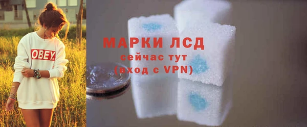 мефедрон мука Фёдоровский