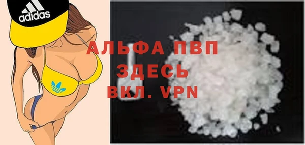 дурь Краснотурьинск