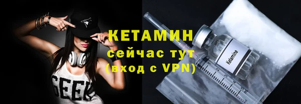 дистиллят марихуана Надым