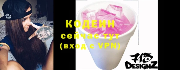 дурь Краснотурьинск