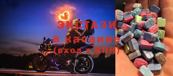 не бодяженный Майский