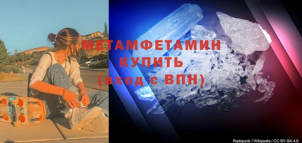 мдпв Краснослободск