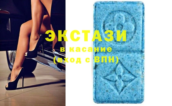 мефедрон мука Фёдоровский