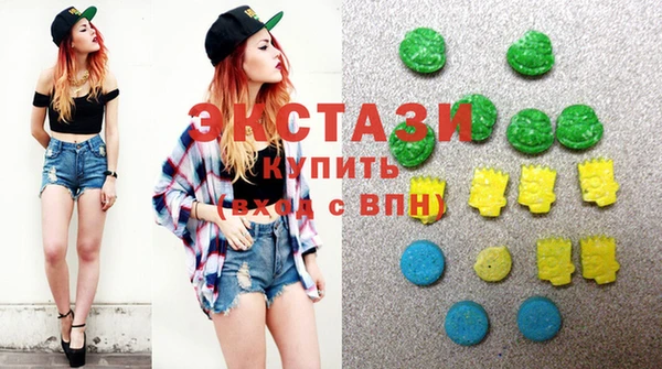 мефедрон VHQ Калининец