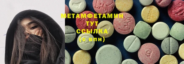 метадон Магадан