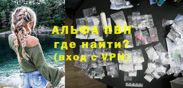 дурь Краснотурьинск