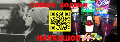 MDMA Premium VHQ Апрелевка