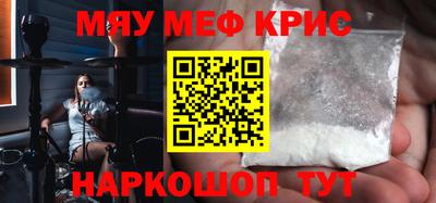 2c-b Аргун
