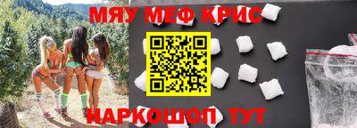 2c-b Аргун
