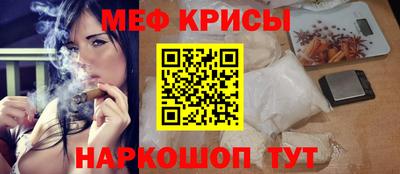 2c-b Аргун