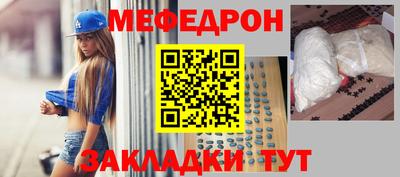 2c-b Аргун