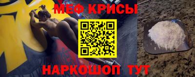MDMA Premium VHQ Апрелевка