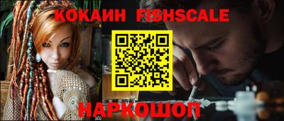 альфа пвп VHQ Азнакаево