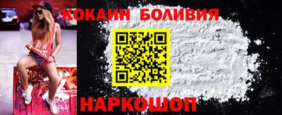 MDMA Premium VHQ Апрелевка