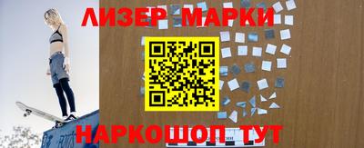 мяу мяу мука Абакан