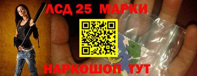 ALPHA-PVP Апшеронск