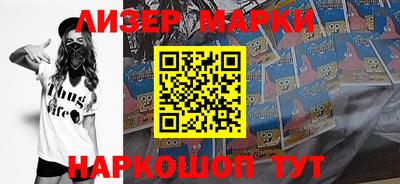 альфа пвп VHQ Азнакаево