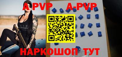 MDMA Premium VHQ Апрелевка