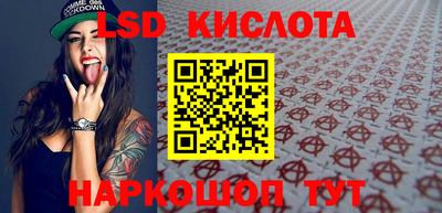 мяу мяу мука Абакан