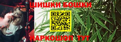 MDMA Premium VHQ Апрелевка