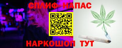 ALPHA-PVP Апшеронск