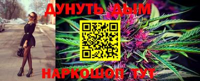 MDMA Premium VHQ Апрелевка