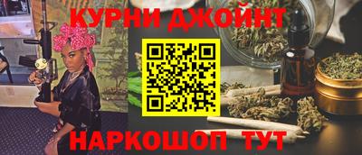 альфа пвп VHQ Азнакаево