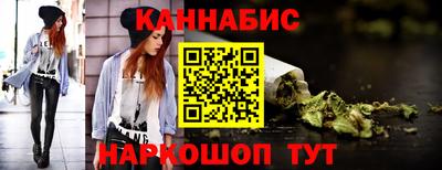 альфа пвп VHQ Азнакаево