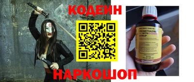 альфа пвп VHQ Азнакаево