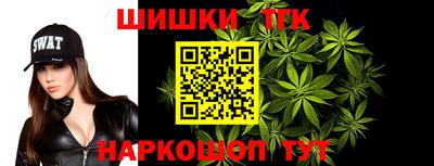 2c-b Аргун