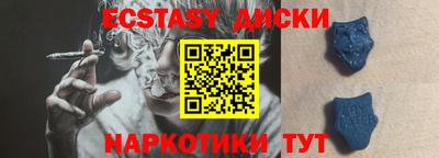 MDMA Premium VHQ Апрелевка