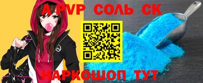 MDMA Premium VHQ Апрелевка