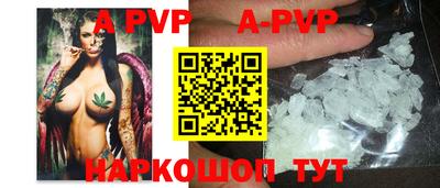 мяу мяу мука Абакан