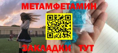 MDMA Premium VHQ Апрелевка