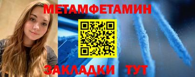 MDMA Premium VHQ Апрелевка