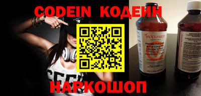 MDMA Premium VHQ Апрелевка