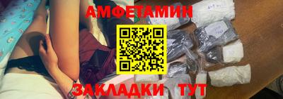 2c-b Аргун