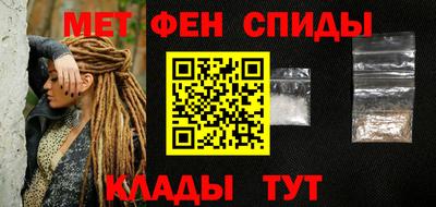 MDMA Premium VHQ Апрелевка