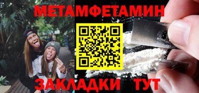MDMA Premium VHQ Апрелевка