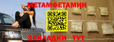 MDMA Premium VHQ Апрелевка