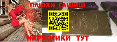 альфа пвп VHQ Азнакаево